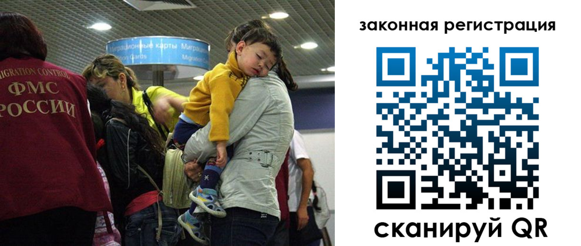 форма 3 в Сураже